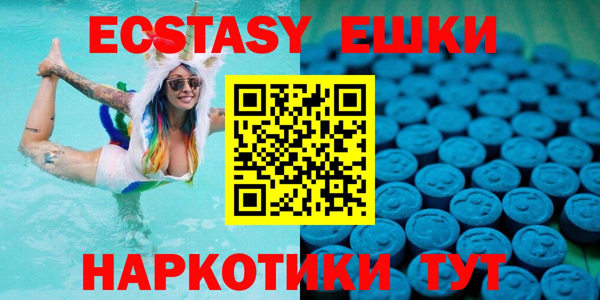 ГАШ Губаха
