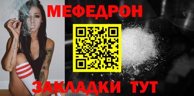 гидра Вязники