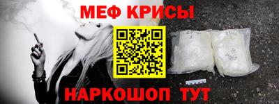 PSILOCYBIN Балашиха