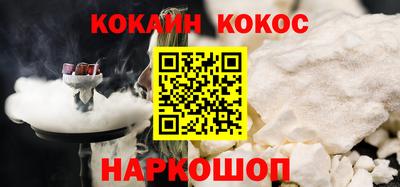 герыч Балаково