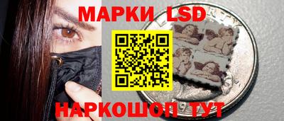 таблы Балахна