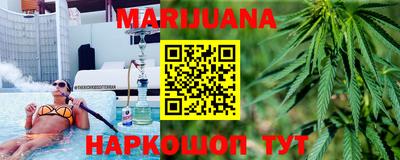 таблы Балахна