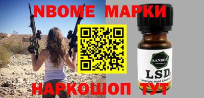 круглые Вышний Волочёк