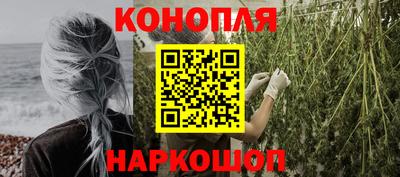 PSILOCYBIN Балашиха