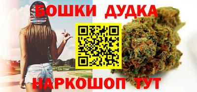 PSILOCYBIN Балашиха