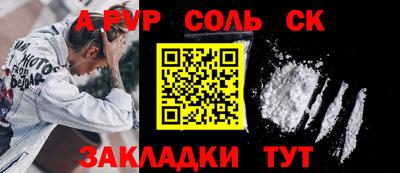 кокаин колумбия Вязьма