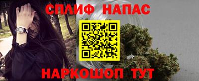 герыч Балаково