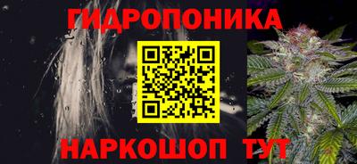 герыч Балаково
