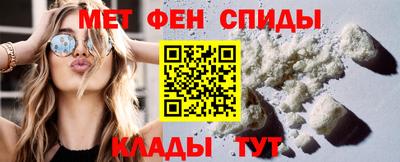 герыч Балаково