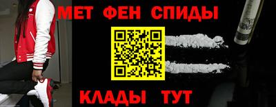 PSILOCYBIN Балашиха