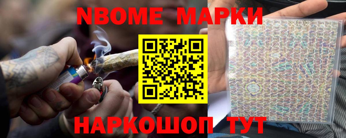 Лсд 25 экстази кислота Губаха